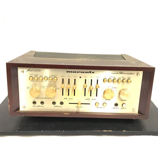 Marantz マランツ 1250 プリメインアンプ